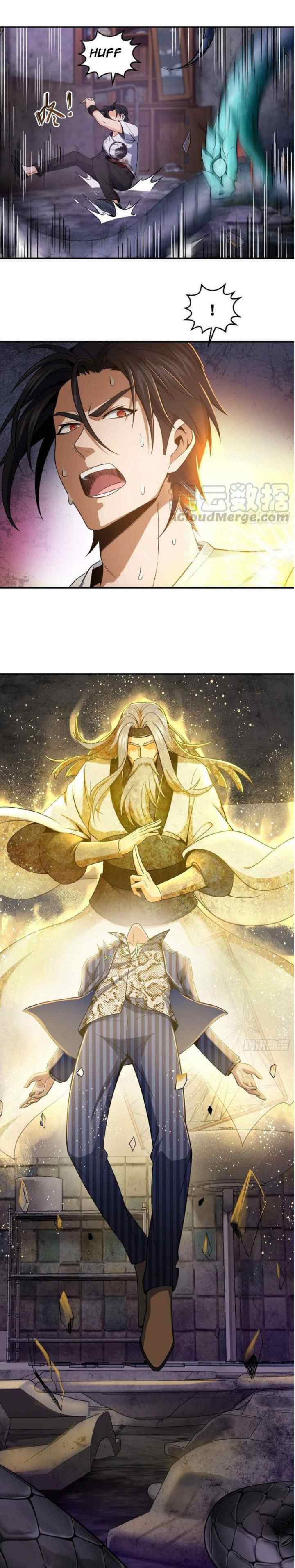 Starting from Guhuoniao chapter 28 halaman 14