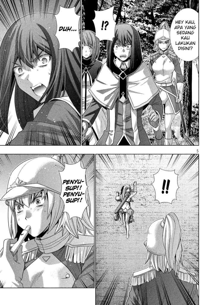 Parallel Paradise chapter 125 halaman 6