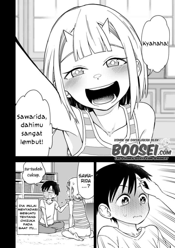 Onizuka-chan and Sawarida-kun chapter 27 halaman 6