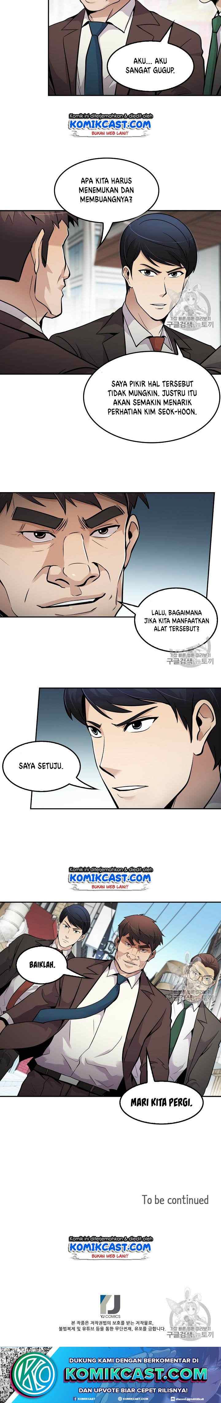 Again My Life chapter 59 halaman 10