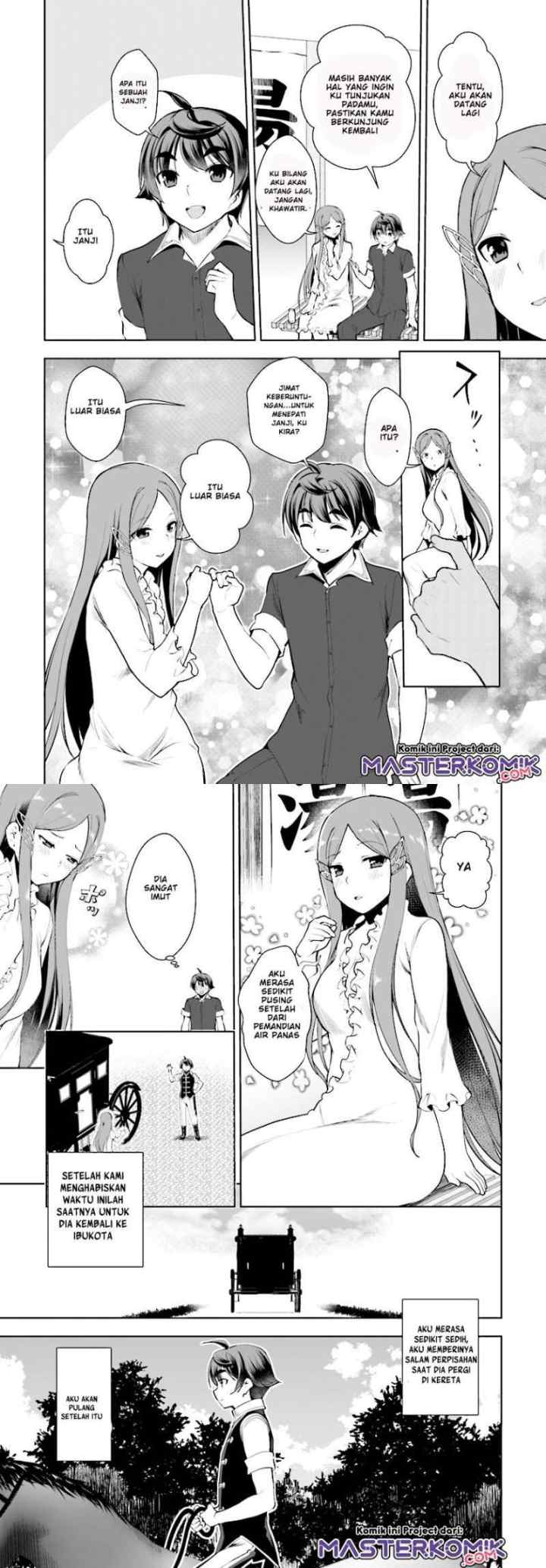 Botsuraku Youtei Nanode, Kajishokunin wo Mezasu chapter 19 halaman 13