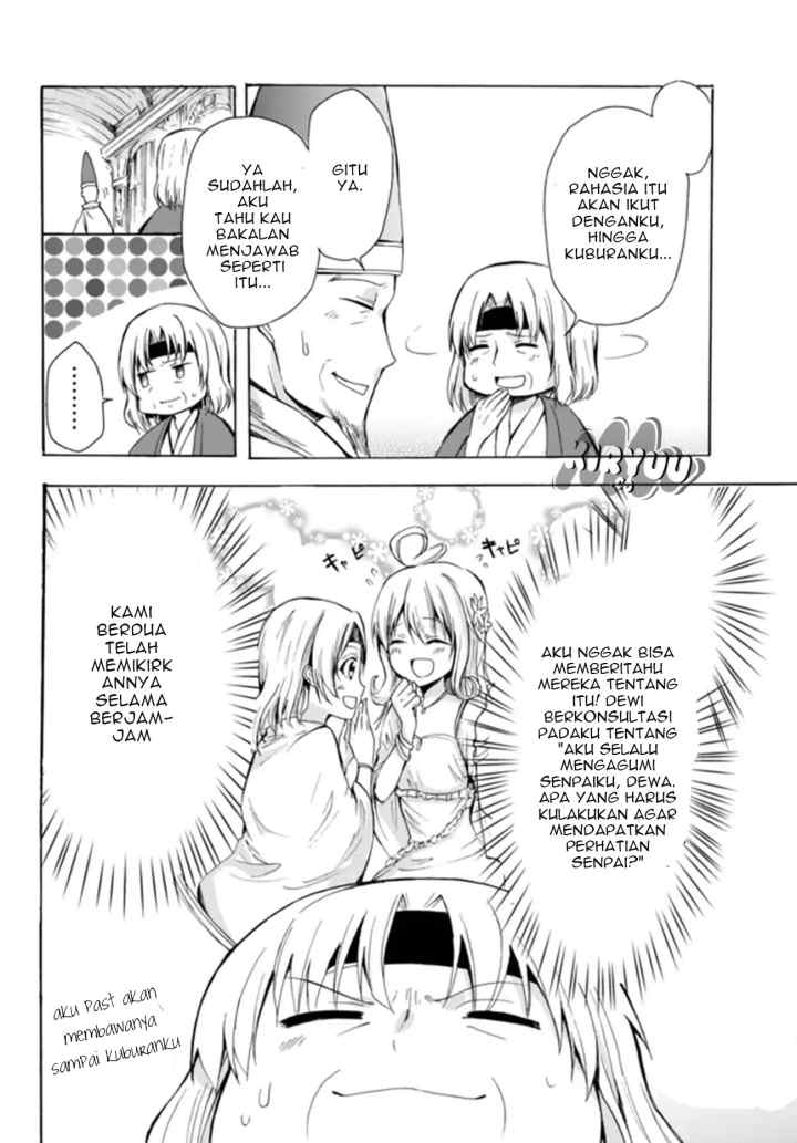 Potion Danomi de Ikinobimasu! chapter 15.2 halaman 7