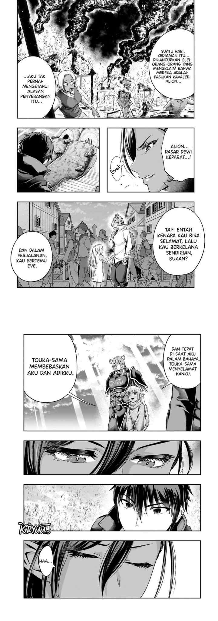 Hazure Waku no chapter 45 halaman 13