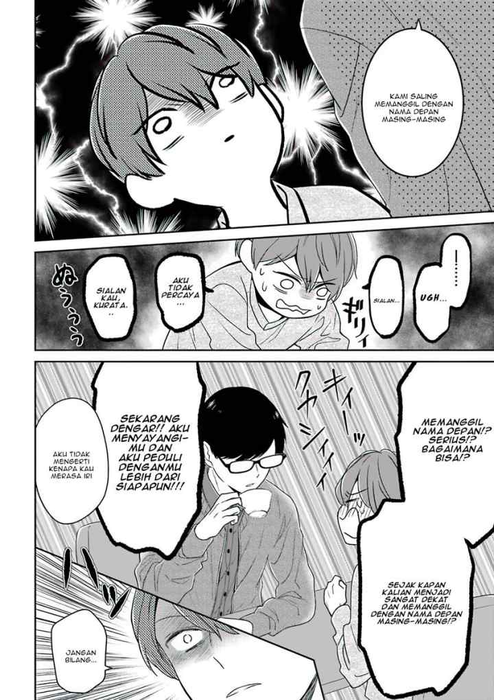 Arasa Dakedo, Hatsukoi desu chapter 47 halaman 5