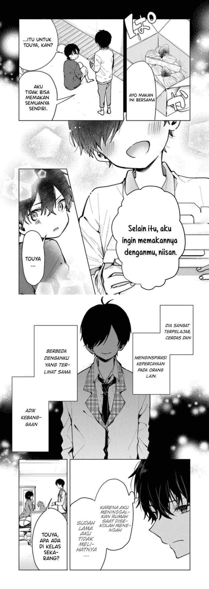 Kononaka Ni Hitori, Ore No Yome Ga Iru chapter 1 halaman 6