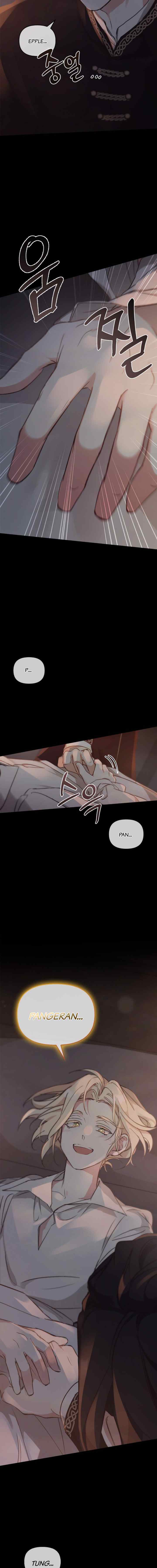 Regas chapter 46 halaman 15