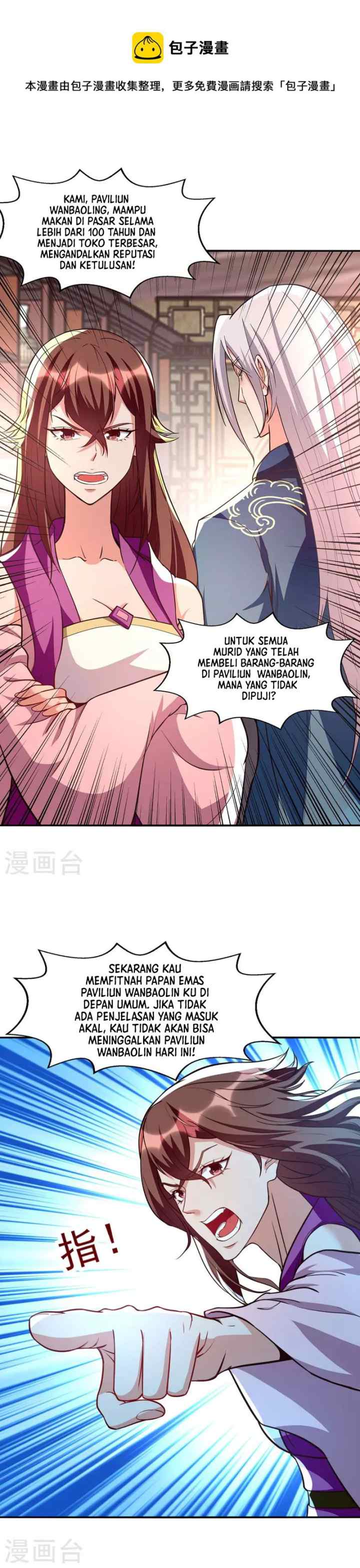 Against The Heaven Supreme chapter 119 halaman 8