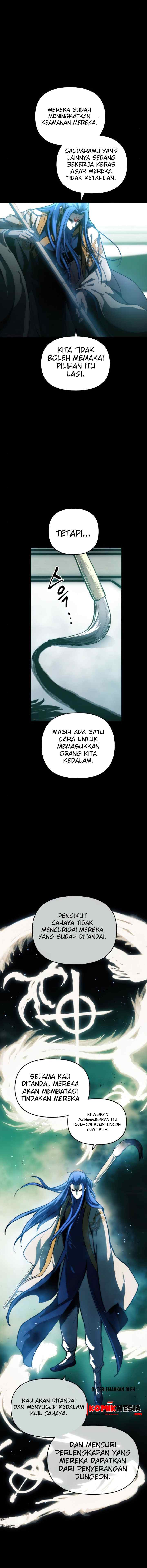 Doom Breaker chapter 13 halaman 15
