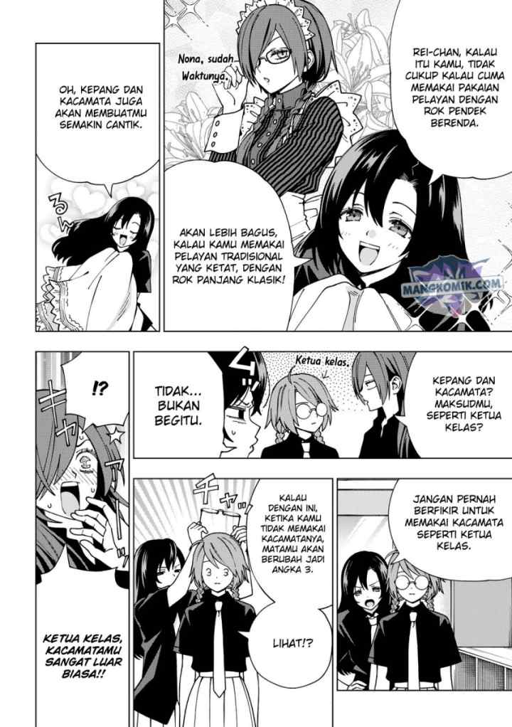 School Zone chapter 94 halaman 5