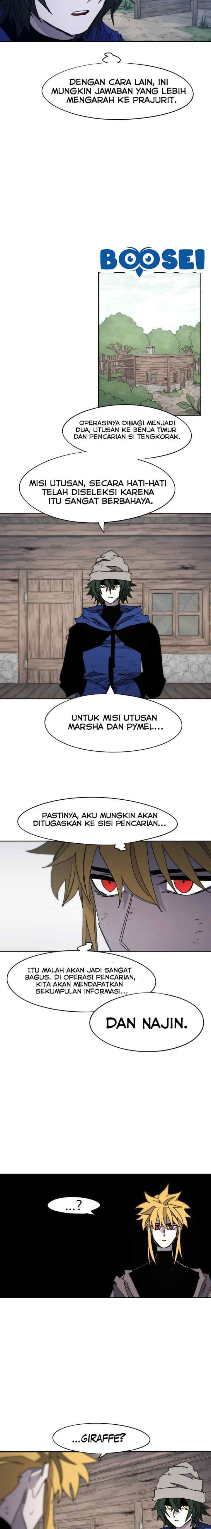 The Last Knight Of The Fire chapter 70 halaman 7