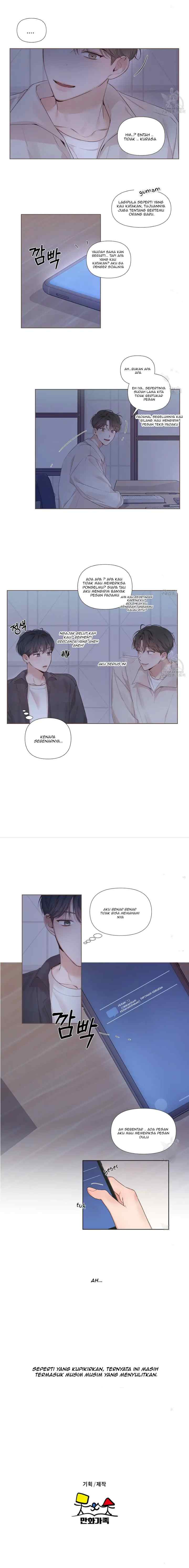 Nevermind Darling chapter 8 halaman 17