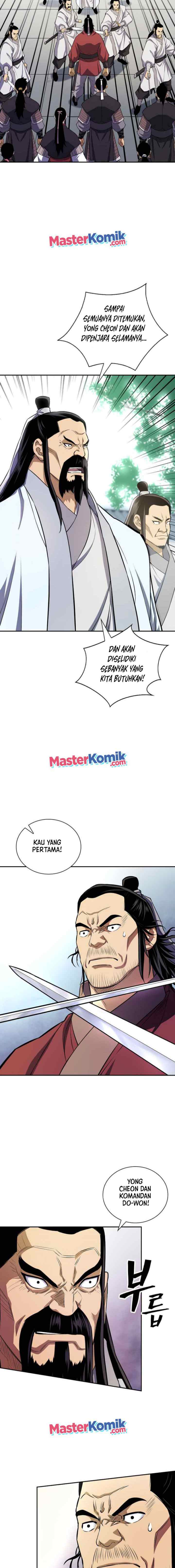 Record of the War God chapter 130 halaman 16
