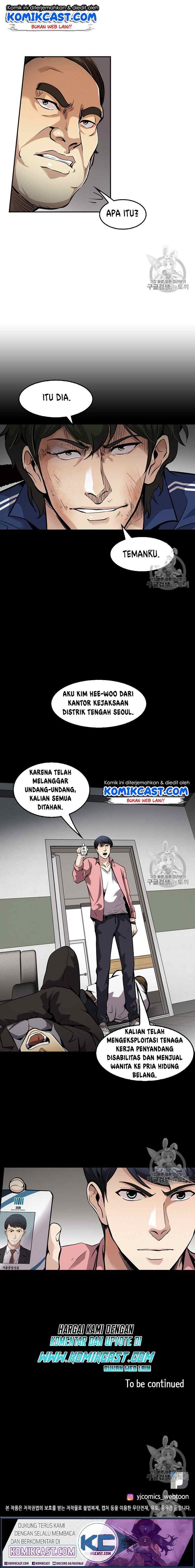 Again My Life chapter 76 halaman 12