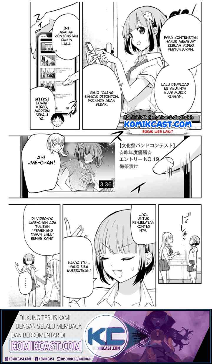 Hanazono Twins chapter 27 halaman 9
