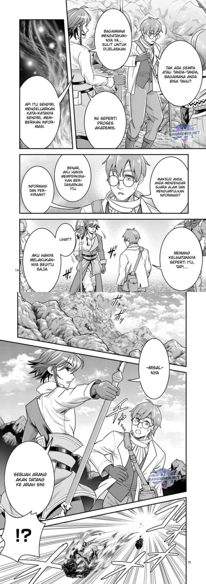 100-nin no Eiyuu o Sodateta Saikyou Yogensha wa Boukensha ni Natte mo Sekaijuu no Deshi kara Shitawarete Masu chapter 37 halaman 8