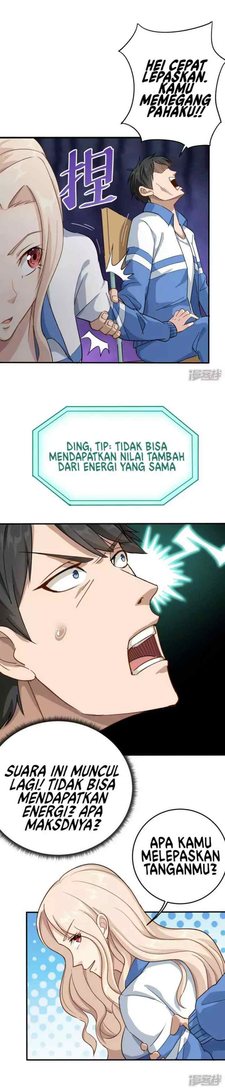 School Flower Master chapter 5 halaman 6