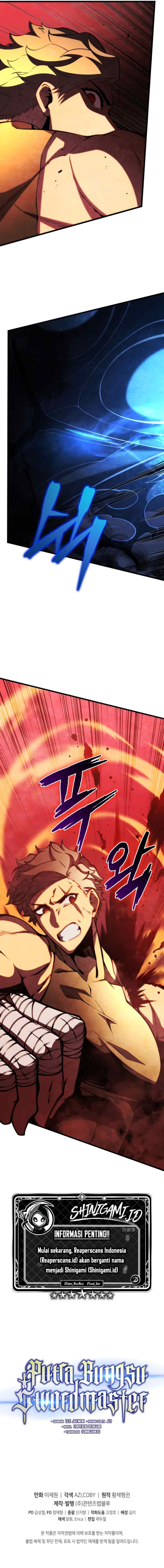 Swordmaster's Youngest Son chapter 62 halaman 17