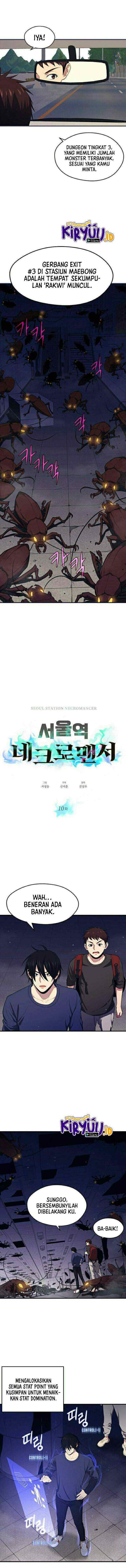 Seoul Station Necromancer chapter 10 halaman 4