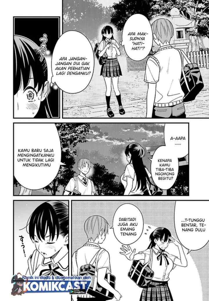 Hirasaka Hinako ga Ero Kawaii koto wo Ore dake ga Shitteiru chapter 22 halaman 7