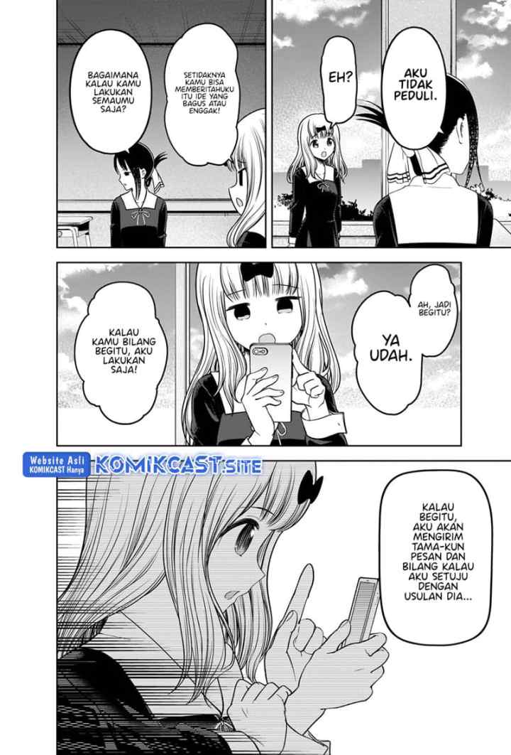 Kaguya-sama wa Kokurasetai: Tensai-tachi no Renai Zunousen chapter 279 halaman 13