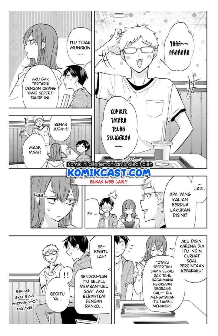 Hanazono Twins chapter 29 halaman 10