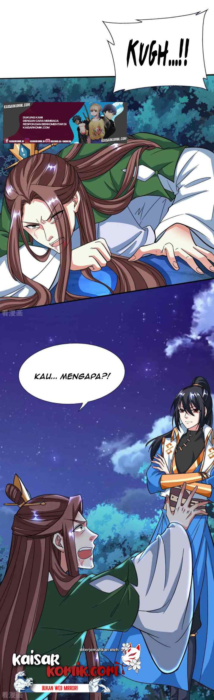 Dushi Xiaoyao chapter 128 halaman 14