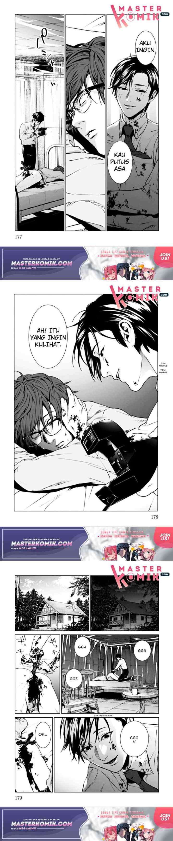 Brutal: Satsujin Kansatsukan no Kokuhaku chapter 4 halaman 16