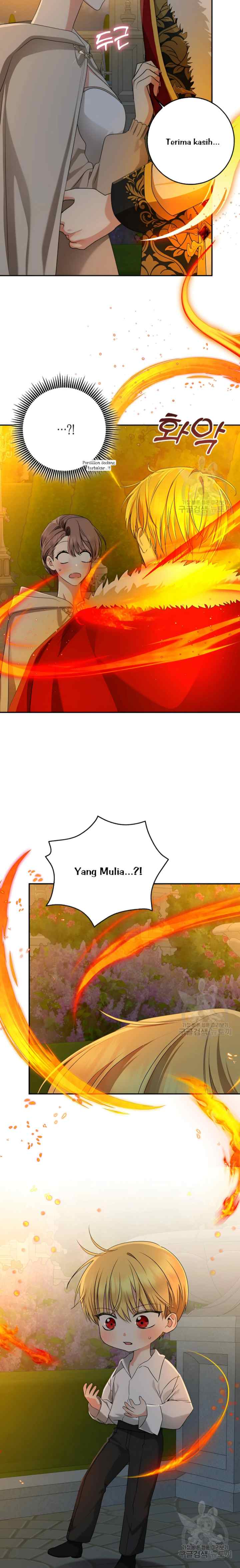 Our Tyrant Became Young chapter 57 halaman 7
