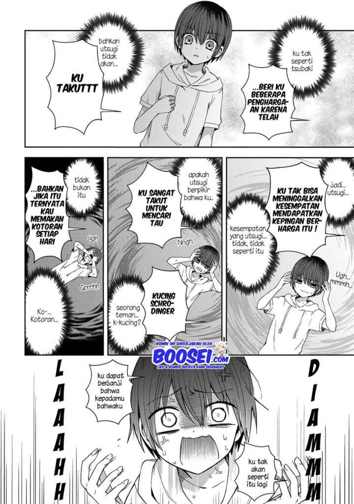 School Zone chapter 45 halaman 7