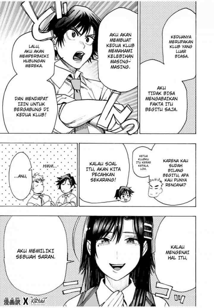 Hyouken no Majutsushi ga Sekai wo Suberu Sekai Saikyou no Majutsushi dearu Shounen wa, Majutsu Gakuin ni Nyuugaku Suru chapter 14 halaman 4