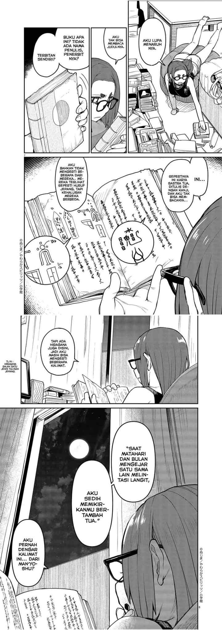 Kaii to Otome to Kamikakushi chapter 2 halaman 4