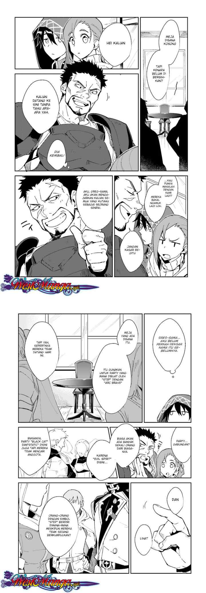 Nageki no Bourei wa Intai Shitai - Saijiyaku Hanta ni Yoru Saikiyou Patei Ikusei Jutsu chapter 1.1 halaman 10