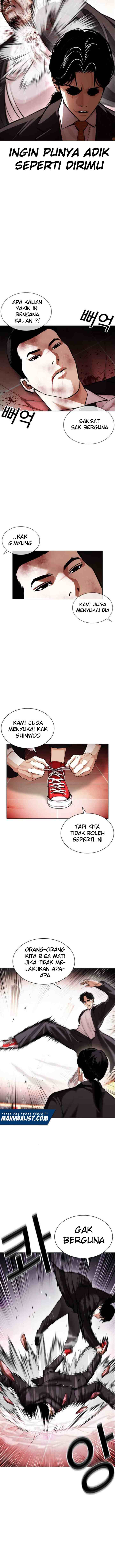 Lookism chapter 387 halaman 15