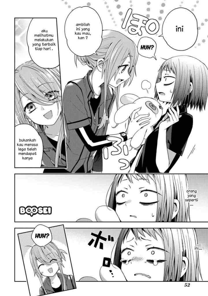 School Zone chapter 38 halaman 7