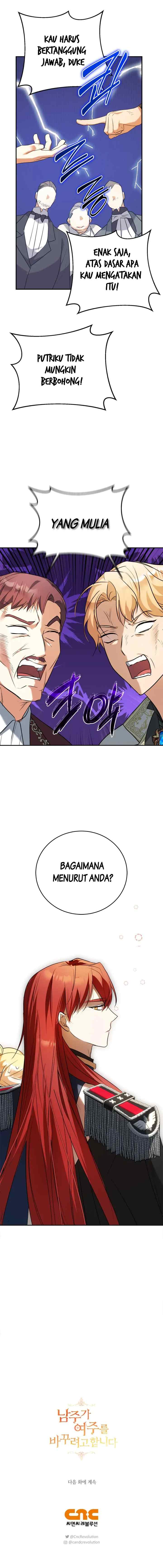 The Male Lead Is Trying to Change the Female Lead chapter 9 halaman 17
