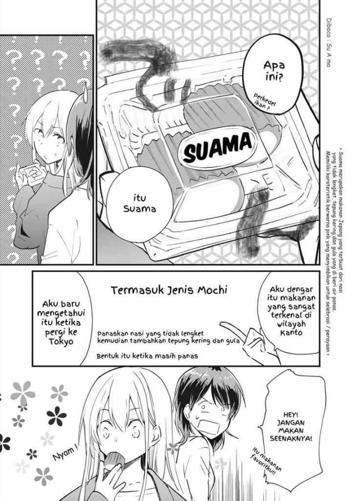 Koneko ♂ ga Matterunode Kaerimasu chapter 2.2 halaman 4