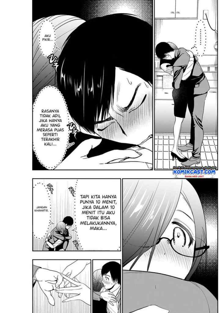 Batsu Harem chapter 11 halaman 4