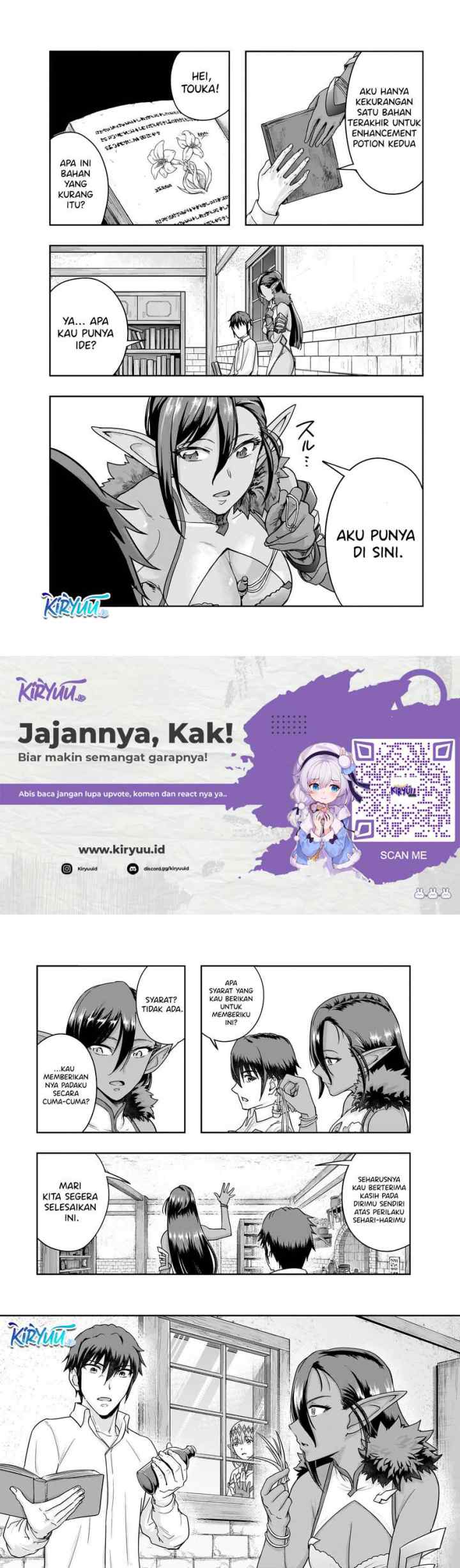 Hazure Waku no chapter 47 halaman 8