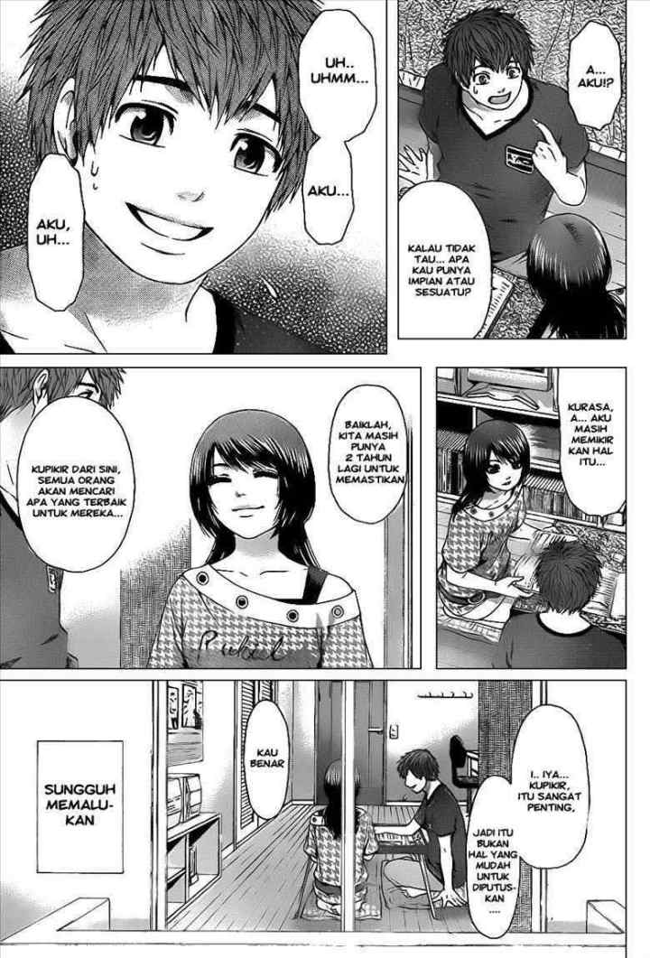 GE - Good Ending chapter 38 halaman 15