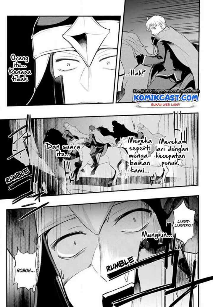Souda, Baikoku Shiyou: Tensai Ouji no Akaji Kokka Saisei Jutsu chapter 21 halaman 4