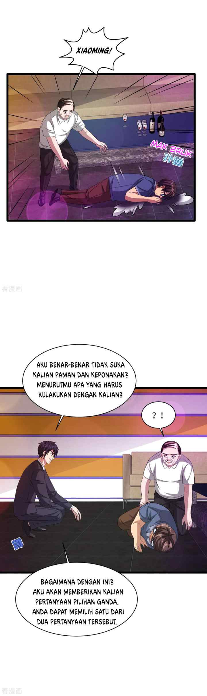 Dushi Xiewang chapter 62 halaman 6