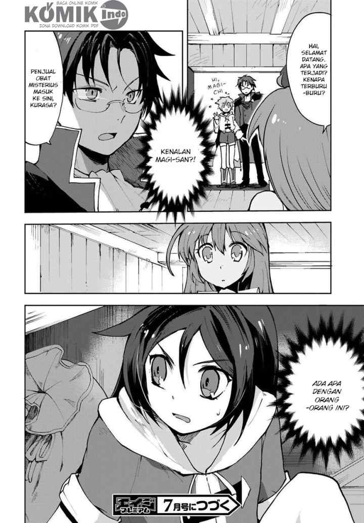Only Sense Online chapter 6 halaman 18
