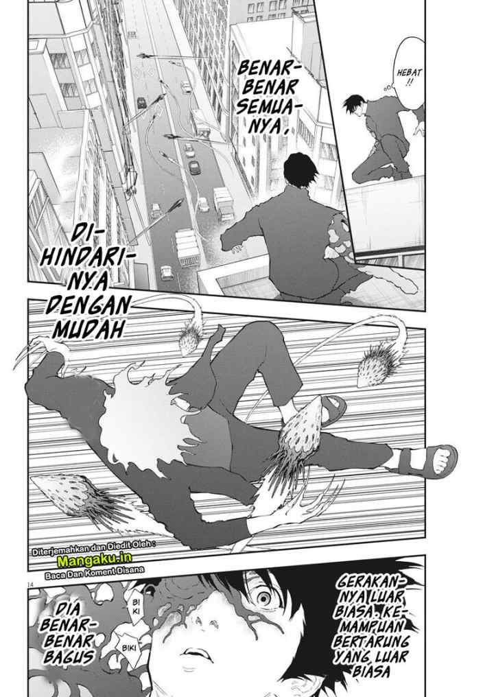 Jagaaaaaan chapter 106 halaman 7