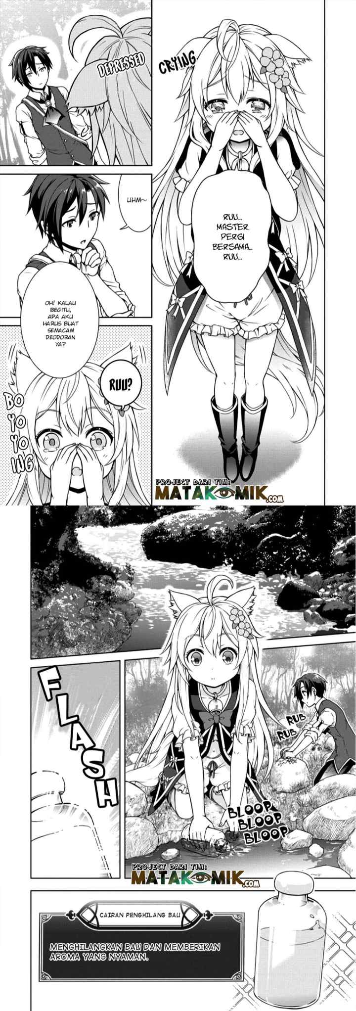 Cheat Kusushi no Slow Life: Isekai ni Tsukurou Drugstore chapter 7 halaman 5