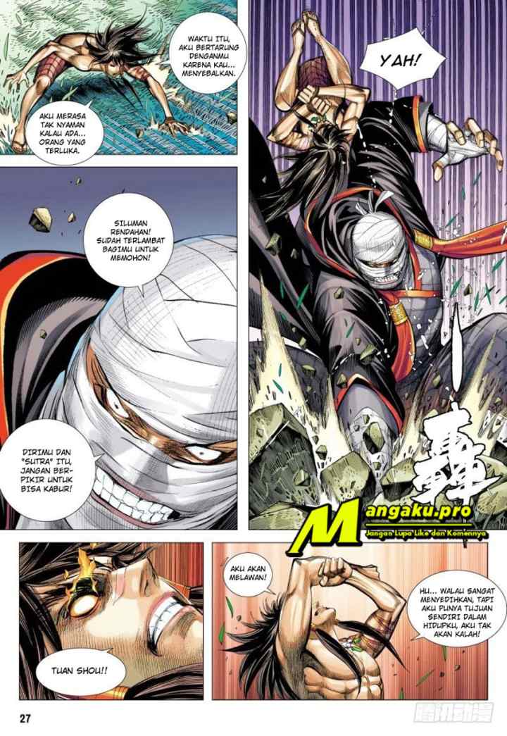 Journey to the West chapter 98.2 halaman 13