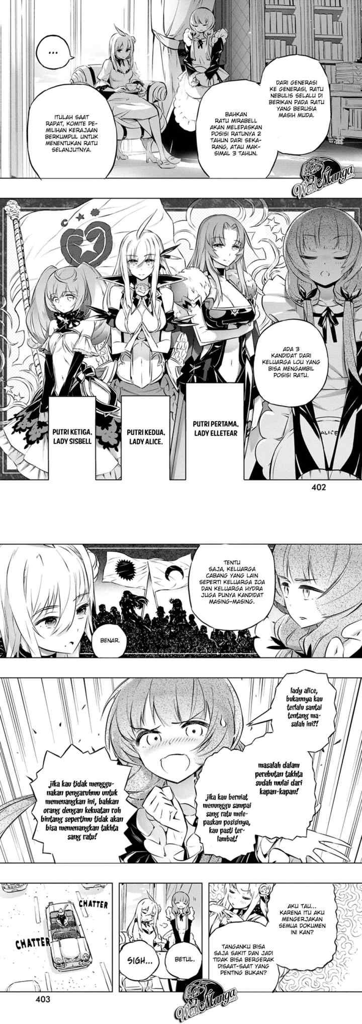 Kimi to Boku no Saigo no Senjou arui wa Sekai ga Hajimaru Seisen chapter 26 halaman 5
