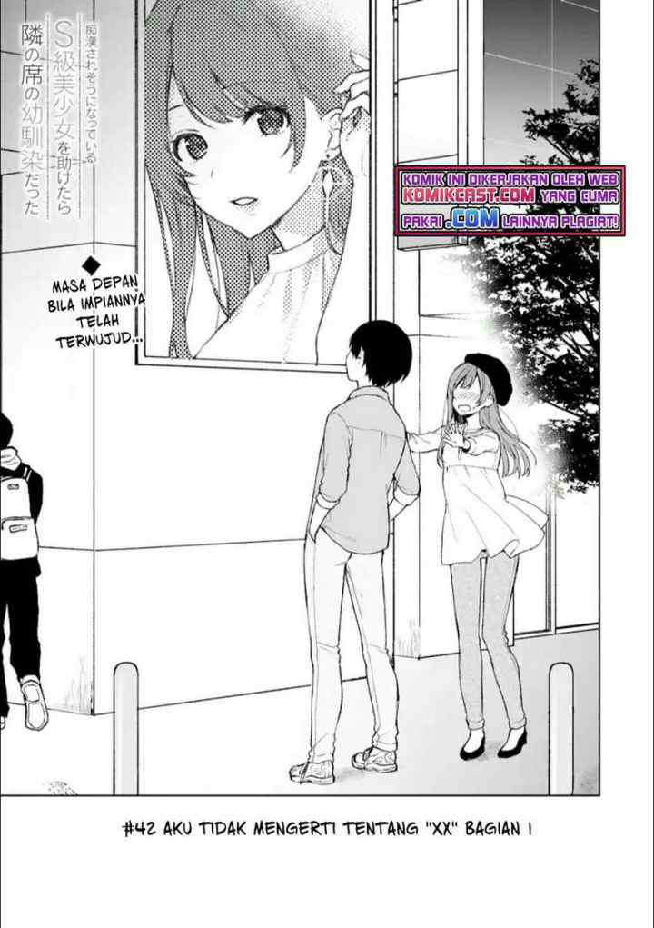 Chikan Saresou ni Natteiru S-kyuu Bishoujo wo Tasuketara Tonari no Seki no Osanajimi datta chapter 42 halaman 4
