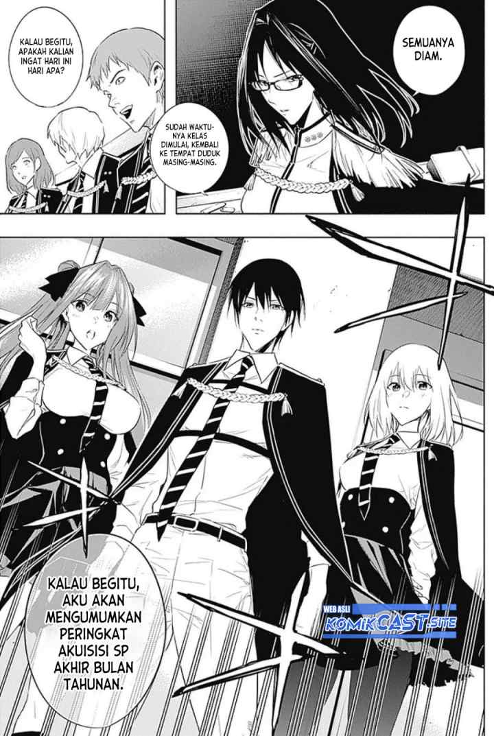 Ouritsu Mahou Gakuen no Saika Sei: Slum Agari no Saikyou Mahoushi, Kizoku darake no Gakuen de Musou suru chapter 57 halaman 4