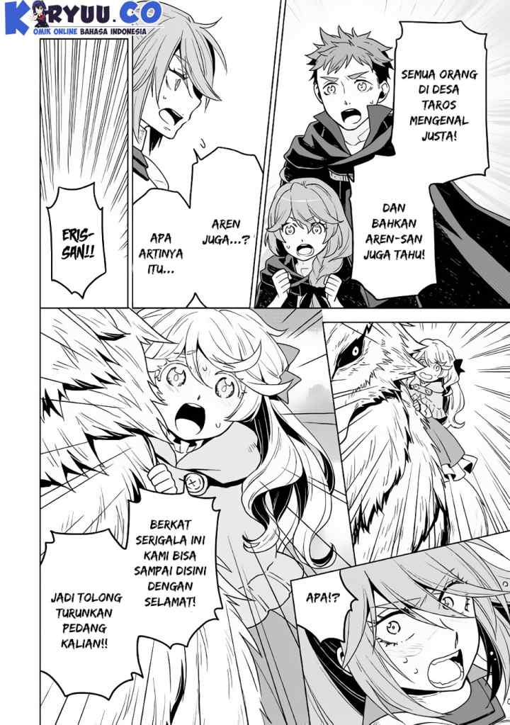 Hiraheishi wa Kako o Yumemiru chapter 27 halaman 14