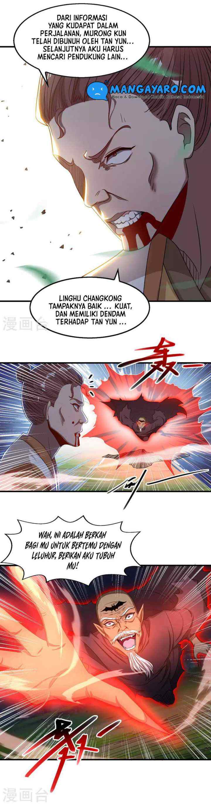 Against The Heaven Supreme chapter 56 halaman 7